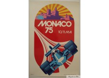 Grand Prix de Monaco 1975