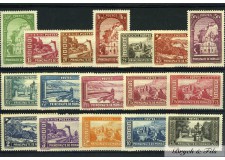 1933-37 MONACO N°119/134 TIMBRES POSTE VUES DE MONACO xx