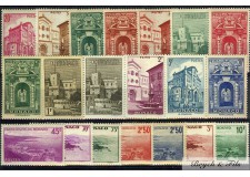 1939-41 MONACO N°169/183 TIMBRES POSTE VUES DE MONACO xx