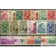 1939-41 MONACO N°169/183 TIMBRES POSTE VUES DE MONACO xx