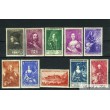 1939 MONACO N°185/194 TIMBRES POSTE PRINCES/PRINCESSE xx