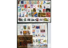 2000 MONACO ANNEE COMPLETE TIMBRES POSTE BF n°94 xx
