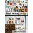 2000 MONACO ANNEE COMPLETE TIMBRES POSTE BF n°94 xx