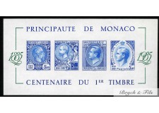 1985 Bloc Non Dentelé N°33a