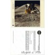 Nasa - Vol Apollo 15