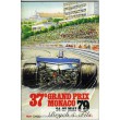 Programme Grand Prix Monaco 1979 with Pass acces resident