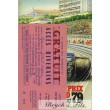 Programme Grand Prix Monaco 1979 avec Pass Accés Riverains