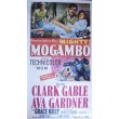 Mogambo  (USA)