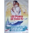 Les Ponts de Toko-Ri