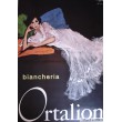 Ortalion Biancheria