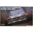 86 World Rally Championship