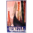 Venezia