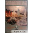 Affiche originale "Fêtes de nuit Versailles"