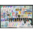 1980 MONACO ANNEE COMPLETE TIMBRES POSTE Préo N°66/69 Taxe N°63/72 xx