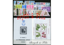 1983 MONACO ANNEE COMPLETE TIMBRES POSTE Préo N°78/81 Taxe N°73/74 BF N°24 et 26 xx