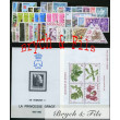 1983 MONACO ANNEE COMPLETE TIMBRES POSTE Préo N°78/81 Taxe N°73/74 BF N°24 et 26 xx