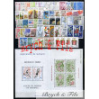 1986 MONACO ANNEE COMPLETE TIMBRES POSTE Préo N°90/93 Taxe N°83/86 BF N°35-36 xx