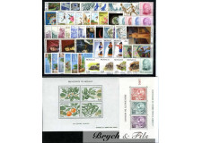 1991 MONACO ANNEE COMPLETE TIMBRES POSTE BF N°53/54 xx