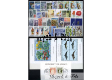 1992 MONACO ANNEE COMPLETE TIMBRES POSTE BF N°55/56-58 Préo N°110/113 xx