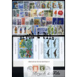 1992 MONACO ANNEE COMPLETE TIMBRES POSTE BF N°55/56-58 Préo N°110/113 xx