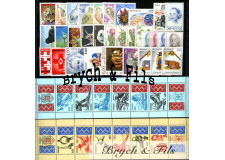 1993 MONACO ANNEE COMPLETE TIMBRES POSTE BF N°59/60-62 xx