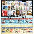 1993 MONACO ANNEE COMPLETE TIMBRES POSTE BF N°59/60-62 xx