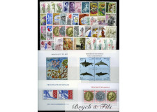 1994 MONACO ANNEE COMPLETE TIMBRES POSTE BF N°63/64 - 66/67 xx