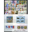 1994 MONACO ANNEE COMPLETE TIMBRES POSTE BF N°63/64 - 66/67 xx
