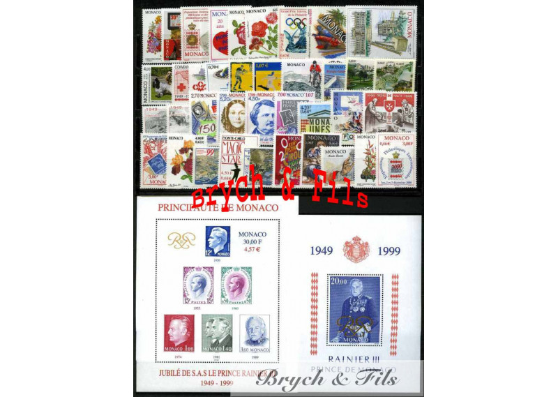 1999 MONACO ANNEE COMPLETE TIMBRES POSTE BF N°82/83 xx