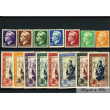 1950 MONACO ANNEE COMPLETE TIMBRES POSTE + P.A. N°49/50 xx
