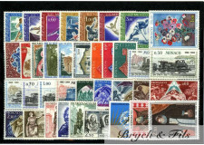 1968 MONACO ANNEE COMPLETE TIMBRES POSTE + P.A. 92 xx