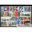 1968 MONACO ANNEE COMPLETE TIMBRES POSTE + P.A. 92 xx