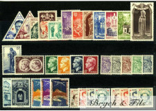 1951 MONACO ANNEE COMPLETE TIMBRES POSTE  xx