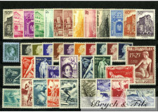 1948 MONACO ANNEE COMPLETE TIMBRES POSTE xx