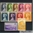1957 MONACO ANNEE COMPLETE N°478/488 TIMBRES POSTE xx