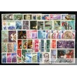 1972 MONACO ANNEE COMPLETE TIMBRES POSTE xx