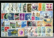 1966 MONACO ANNEE COMPLETE TIMBRES POSTE + PA xx