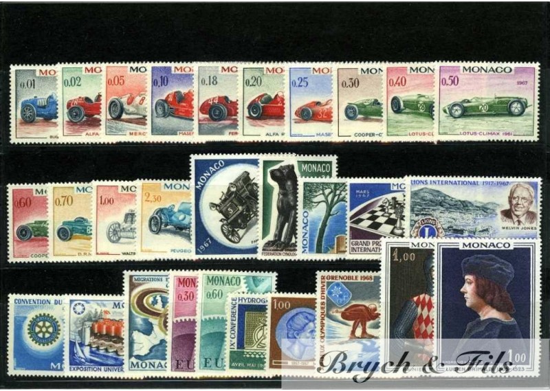 1967 MONACO ANNEE COMPLETE TIMBRES POSTE + PA xx