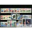 1967 MONACO ANNEE COMPLETE TIMBRES POSTE + PA xx