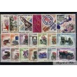 1961 MONACO ANNEE COMPLETE TIMBRES POSTE xx