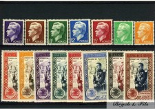 1950 MONACO ANNEE COMPLETE TIMBRES POSTE + PA xx