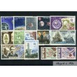 1965 MONACO ANNEE COMPLETE TIMBRES POSTE + PA xx