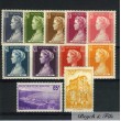 1957 MONACO ANNEE COMPLETE TIMBRES POSTE  xx