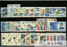 1964 MONACO ANNEE COMPLETE TIMBRES POSTE + PA + PREO xx