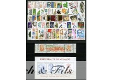 2004 MONACO ANNEE COMPLETE TIMBRES POSTE DONT BF N°89  xx