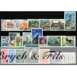 1971 MONACO ANNEE COMPLETE TIMBRES POSTE + PA + PREO x