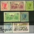 1926-31 MONACO N°104/110 TIMBRES POSTE SURCHAGES xx