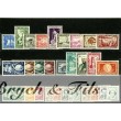 1949 MONACO ANNEE COMPLETE TIMBRES POSTE  + PA x