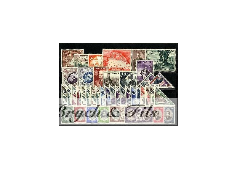 1956 MONACO ANNEE COMPLETE TIMBRES POSTE  + PA xx