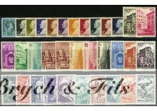 1948 MONACO ANNEE COMPLETE TIMBRES POSTE xx